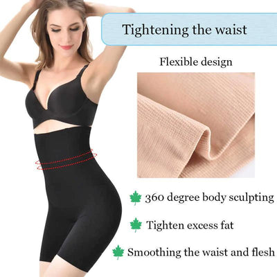 Seamless High Waist Slimming Lower Body Shaper